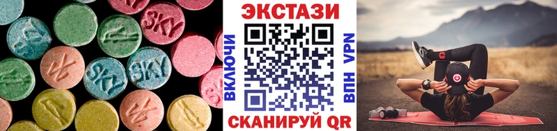 mega ТОР  Куртамыш  ЭКСТАЗИ Punisher  купить закладку 