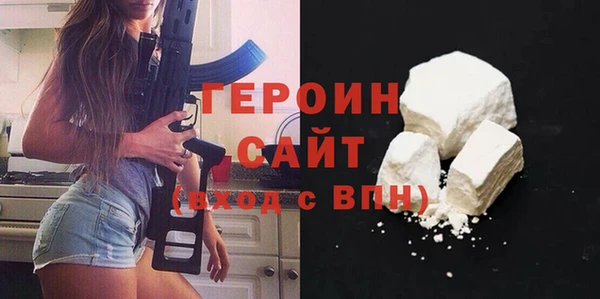 амф Баксан