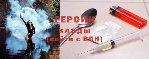 амф Баксан