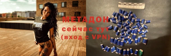 каннабис Балабаново