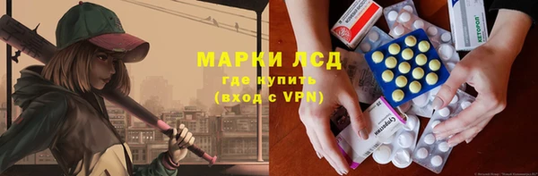 амф Баксан