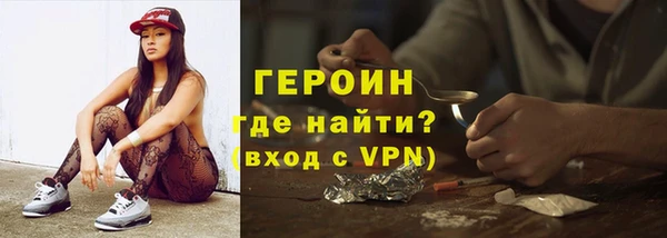 амф Баксан