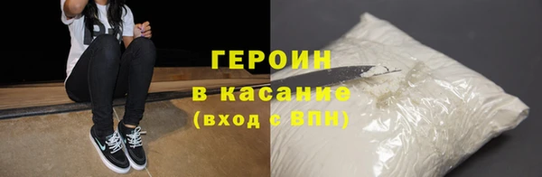 ALPHA-PVP Ростов
