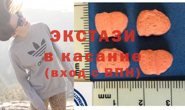 амф Баксан