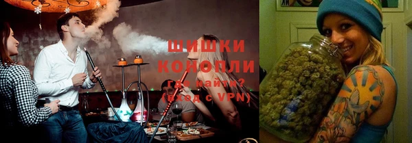 каннабис Балабаново