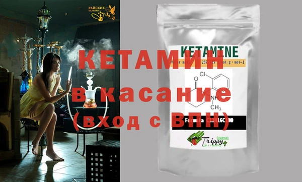 амф Баксан