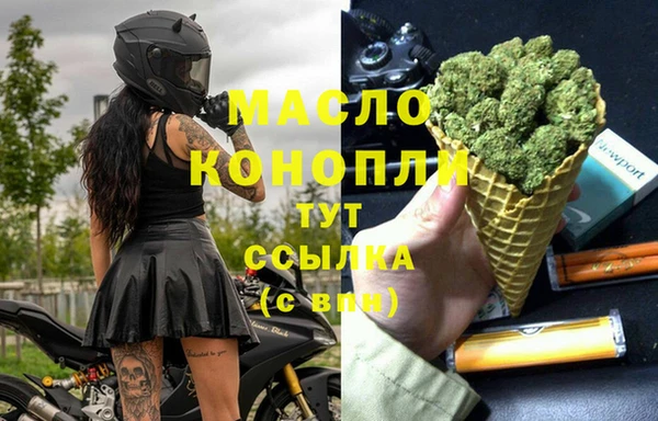 каннабис Балабаново