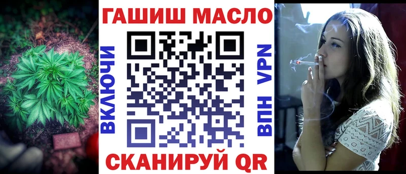 Дистиллят ТГК концентрат  Куртамыш 